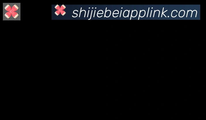 美加墨世界杯买球官方网站合作伙伴